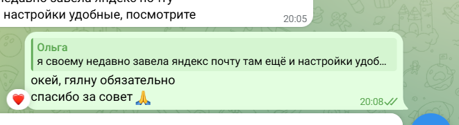 2026 04 05 18 08 32 png