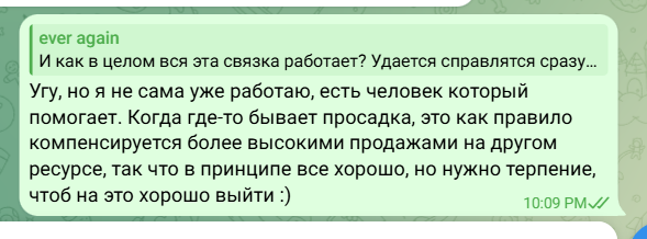 2025 04 12 15 09 50 png