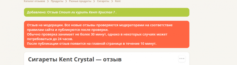 2025 11 18 15 40 50 png