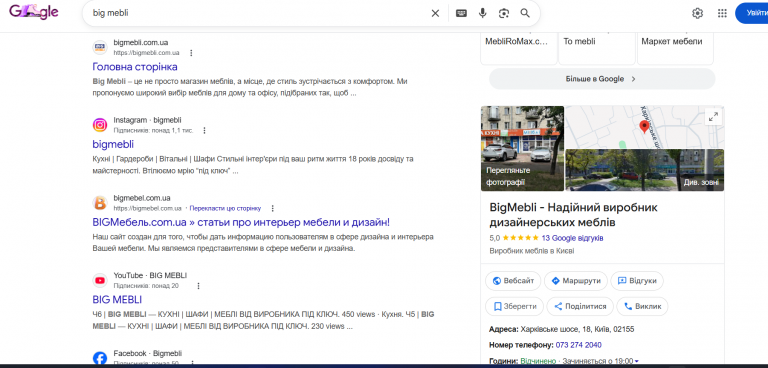 2026 02 13 13 29 15 png