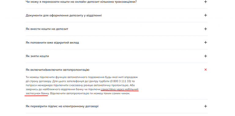 Screenshot 223 png