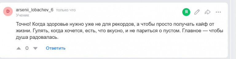 2025 11 06 15 10 28 png