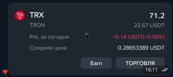 2026 04 10 16 13 47 png