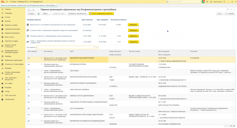 2026 02 25 09 13 52 png