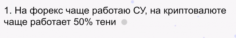 2026 09 17 05 39 20 png
