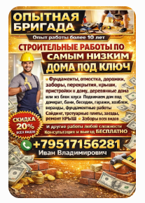 2026 04 20 21 57 14 png