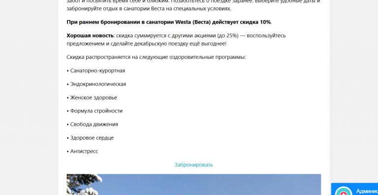 2026 10 09 13 47 42 png
