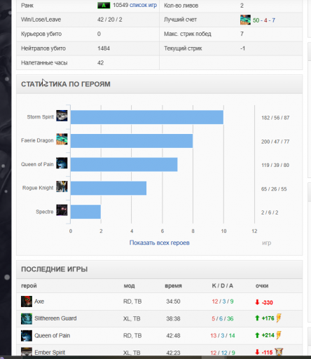 2026 01 20 20 27 00 png