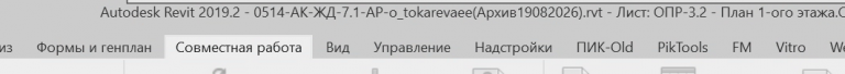 2026 08 19 12 40 37 png