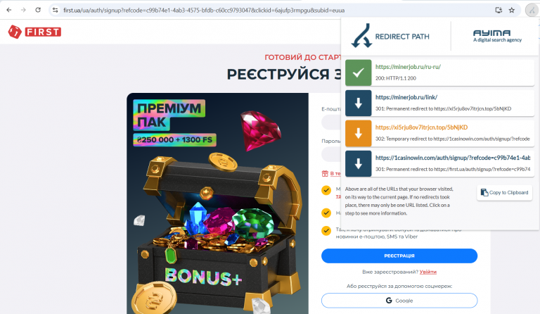 2025 10 23 16 59 42 png