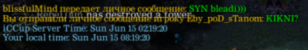 2025 06 16 20 22 44 png