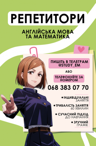 2026 08 31 15 23 53 png