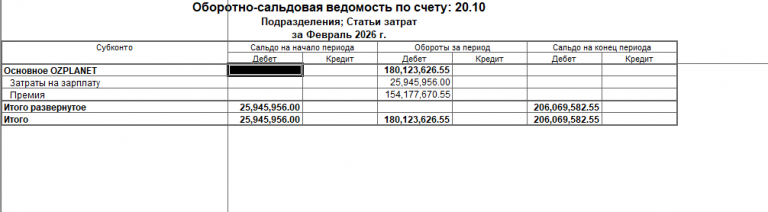 2026 04 17 09 19 08 png