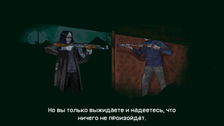 2025 10 04 14 52 31 png