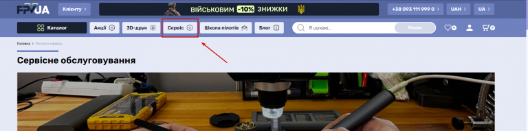 2026 04 27 12 19 44 png