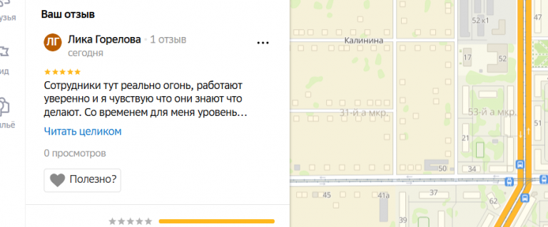 2025 11 15 18 17 04 png