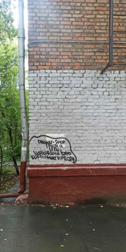 2025 08 27 13 02 24 png