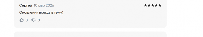 2026 03 10 19 33 08 png