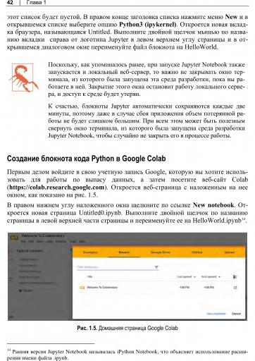 page3 jpg