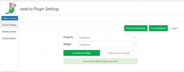 2026 03 20 21 18 57 png