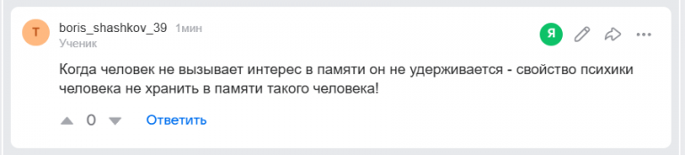 2026 04 19 16 54 52 png