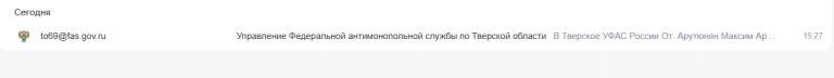 2025 07 29 15 27 28 png