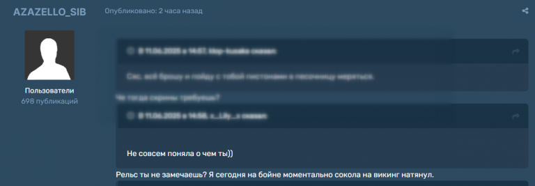 2025 06 11 17 56 37 png