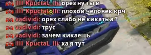 2025 06 09 22 20 04 png