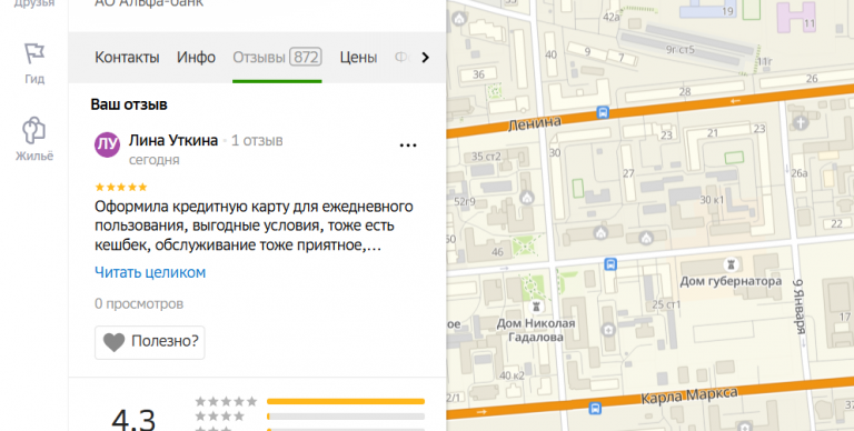 2025 10 28 15 19 05 png