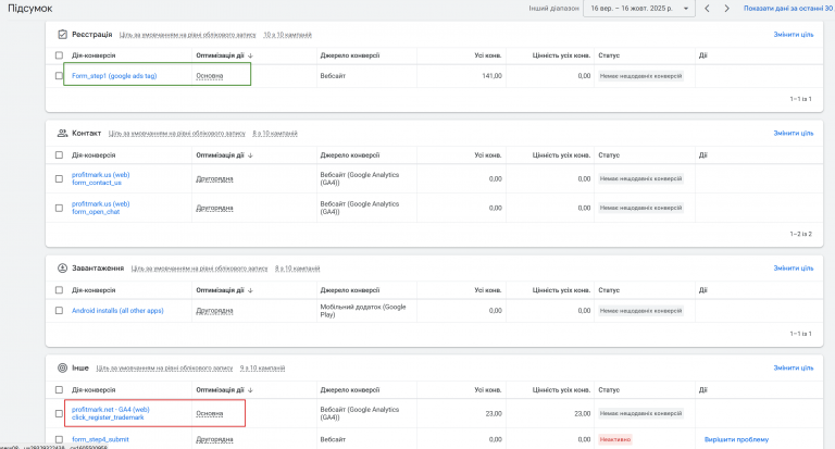 2026 01 28 16 33 17 png