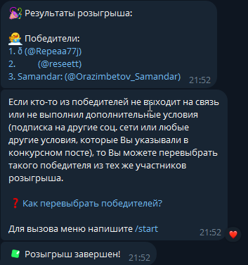 2025 07 30 22 57 18 png