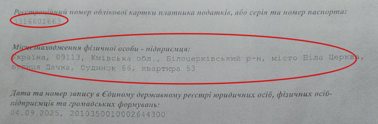 2026 01 14 15 32 01 png