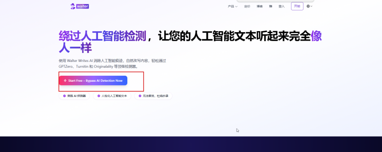 2026 04 14 13 05 51 png