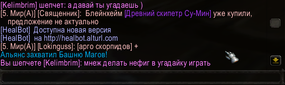 2026 06 29 19 29 17 png