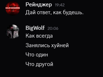 2026 04 06 20 10 49 png