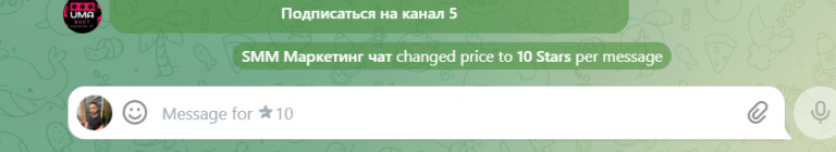 2026 02 25 19 36 31 png