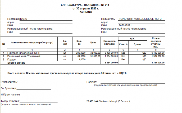 2026 04 30 19 14 52 png