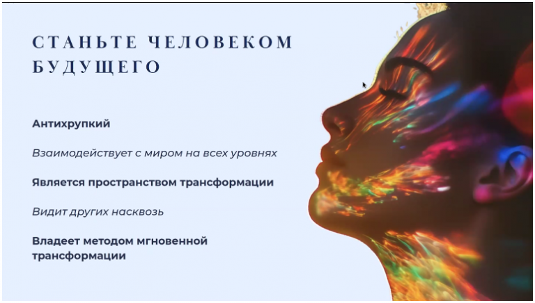 2025 09 16 17 29 35 png