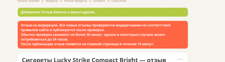 2025 12 19 15 07 42 png