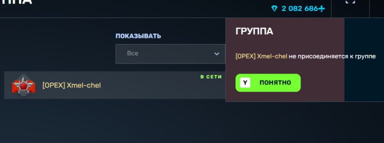 2025 07 28 16 37 55 png