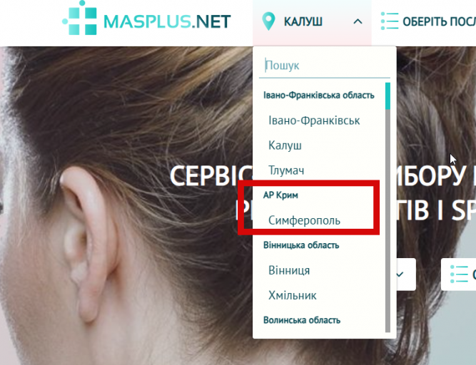 2026 04 27 15 34 27 png