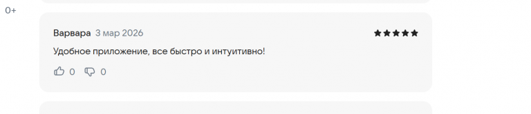 2026 03 03 16 30 38 png