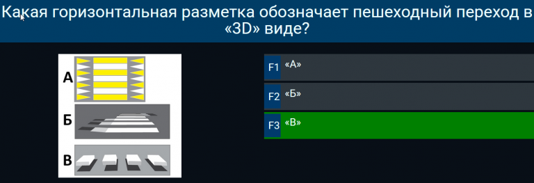 2026 01 16 20 26 06 png