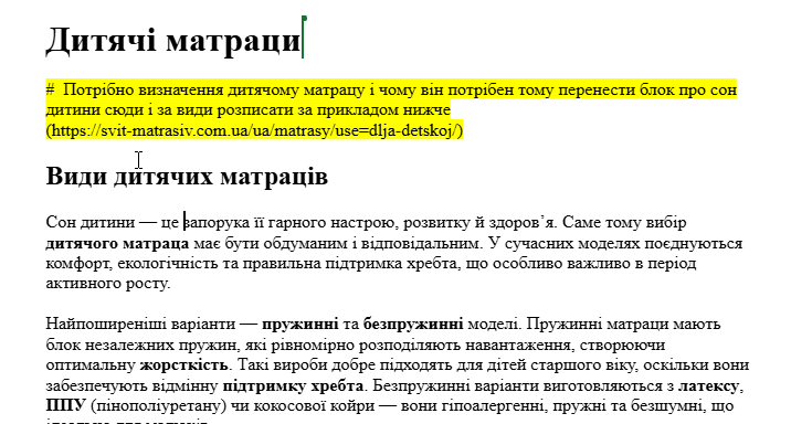 2025 10 31 19 34 28 png