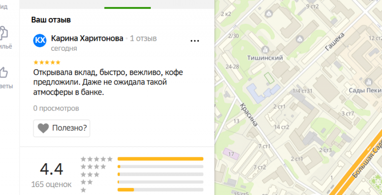 2025 10 28 17 50 51 png