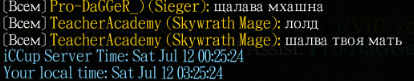 2025 07 12 21 06 41 png
