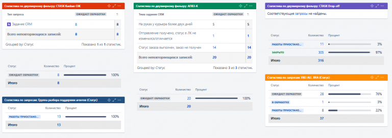 2025 06 10 19 56 57 png