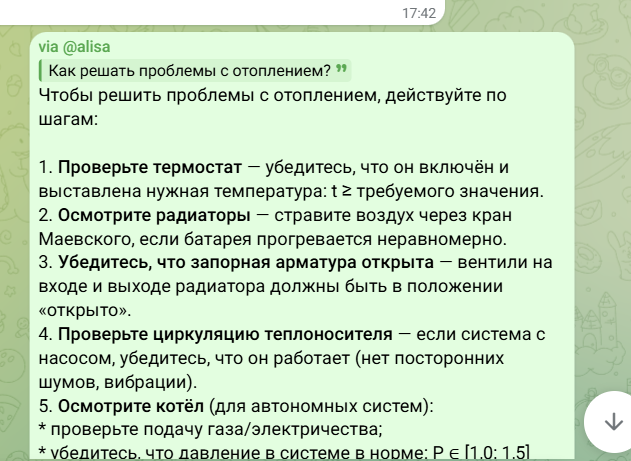 2026 03 07 19 29 00 png