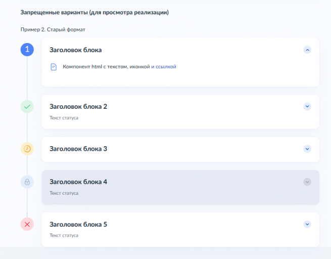 2025 10 29 13 11 03 png