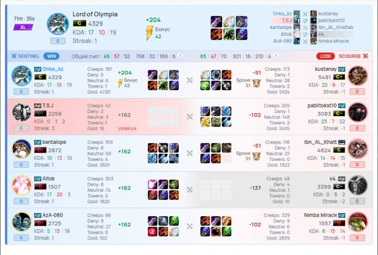 2025 12 19 20 23 28 png